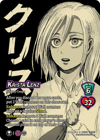 Krista Lenz (13) [AOT1] - UniVersus Single