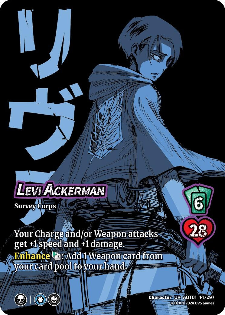 Levi Ackerman (14) [AOT1] - UniVersus Single