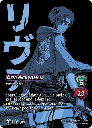 Levi Ackerman (14) [AOT1] - UniVersus Single