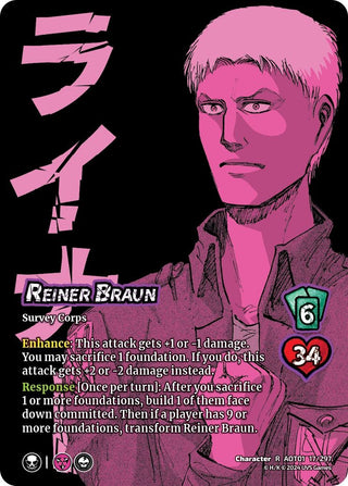 Reiner Braun // Reiner Armored Titan (17) [AOT1] - UniVersus Single