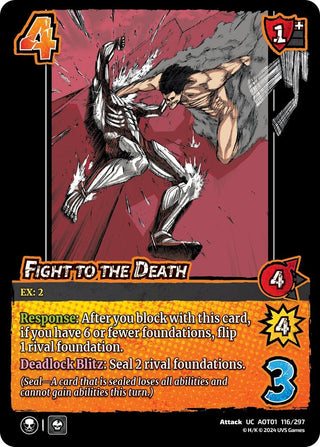 Fight to the Death (116) [AOT1] - UniVersus Single
