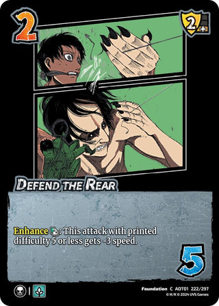 Defend the Rear (222) [AOT1] - UniVersus Single