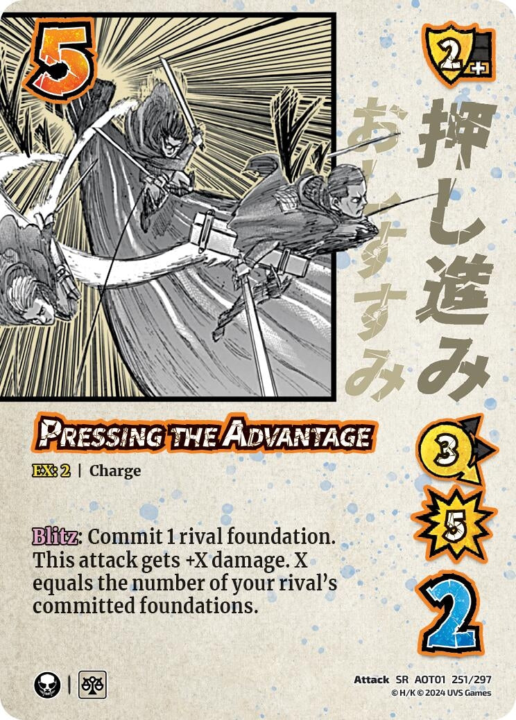 Pressing the Advantage (251) [AOT1] - UniVersus Single