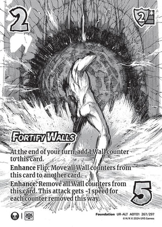 Fortify Walls (Alternate Art) (267) [AOT1] - UniVersus Single