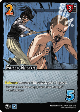Failed Rescue (CD1) (1619) [AOT1] - UniVersus Single