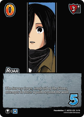 Roar (CD1) (1819) [AOT1] - UniVersus Single