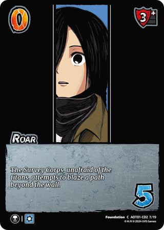 Roar (CD2) (2719) [AOT1] - UniVersus Single