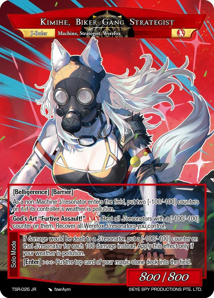 Second In Command Kimihe // Kimihe Biker Gang Strategist (25) [TSR] - Force of Will Single