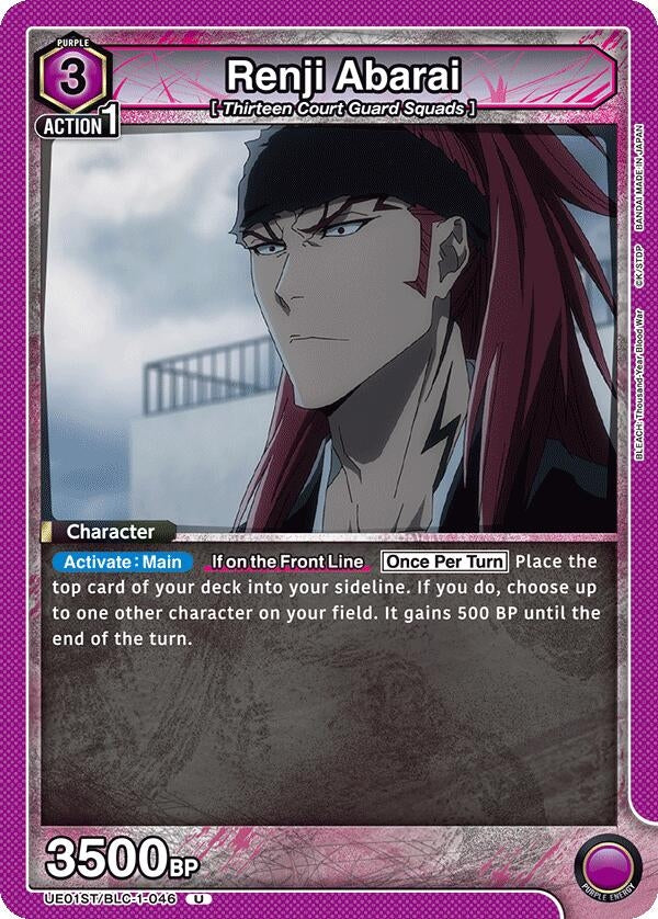 Renji Abarai (046) (11046) [UE01ST] - Union Arena Single