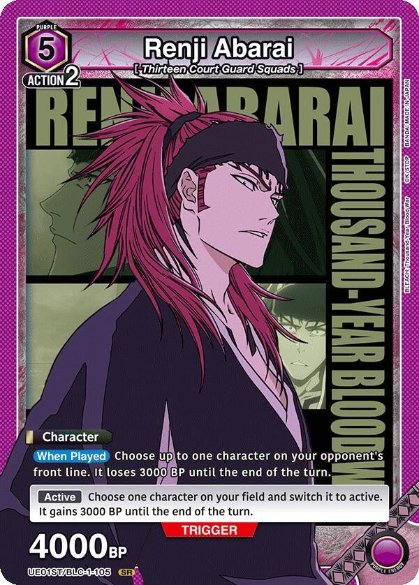 Renji Abarai (105) (11105) [UE01ST] - Union Arena Single