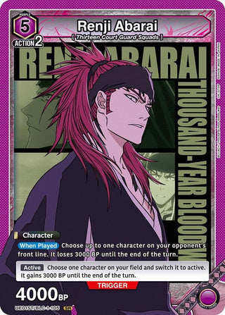 Renji Abarai (105) (11105) [UE01ST] - Union Arena Single