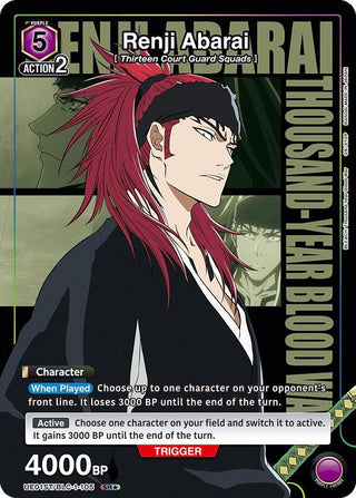 Renji Abarai (105) (SR*) (11105) [UE01ST] - Union Arena Single