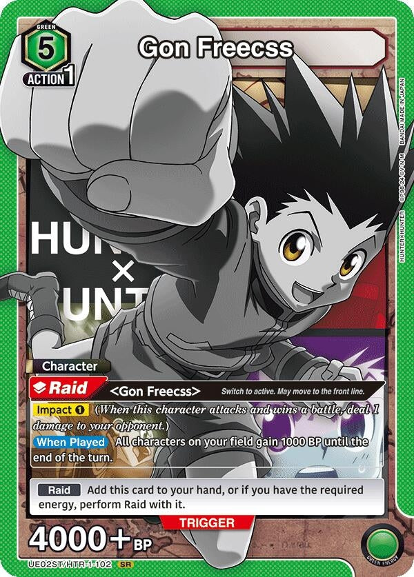 Gon Freecss (102) (21102) [UE02ST] - Union Arena Single
