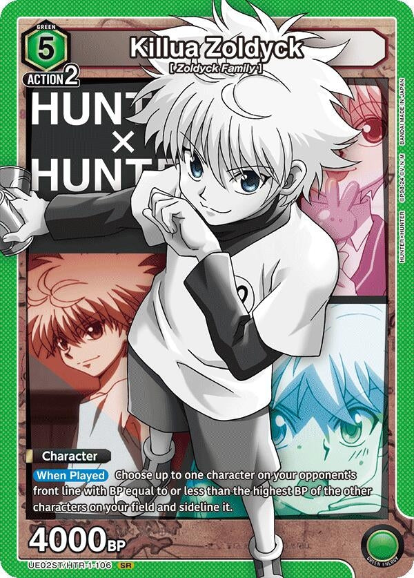 Killua Zoldyck (106) (21106) [UE02ST] - Union Arena Single