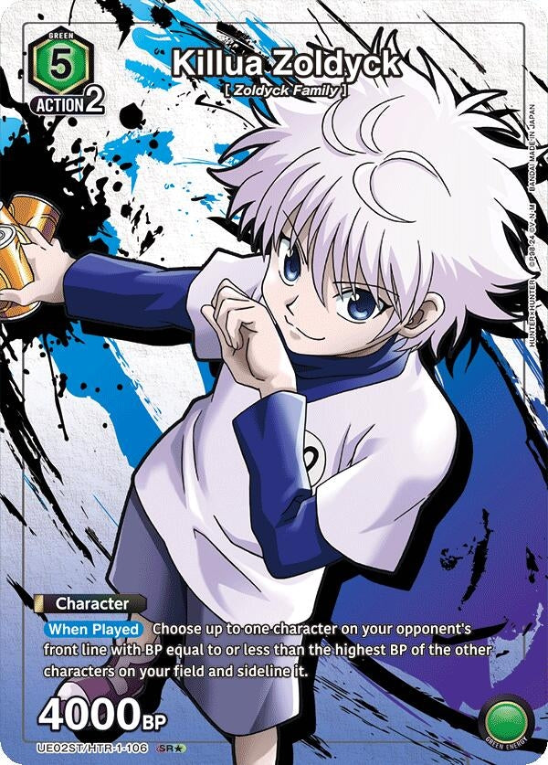 Killua Zoldyck (106) (SR*) (21106) [UE02ST] - Union Arena Single