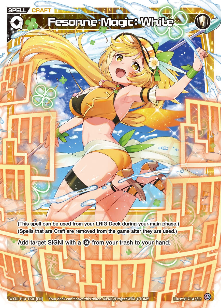 Fesonne Magic: White (1401) [WXDi-P14] - WIXOSS Single