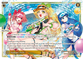 Splash Field (14001) [WXDi-P14] - WIXOSS Single