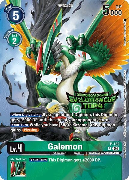 Galemon (2024 Evolution Cup Top 4) (132) [D-PR] - Digimon Card Game Single