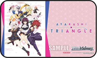 Weiss Schwarz Preorder Stitched Playmat - Ayakashi Triangle - Playmats Sealed