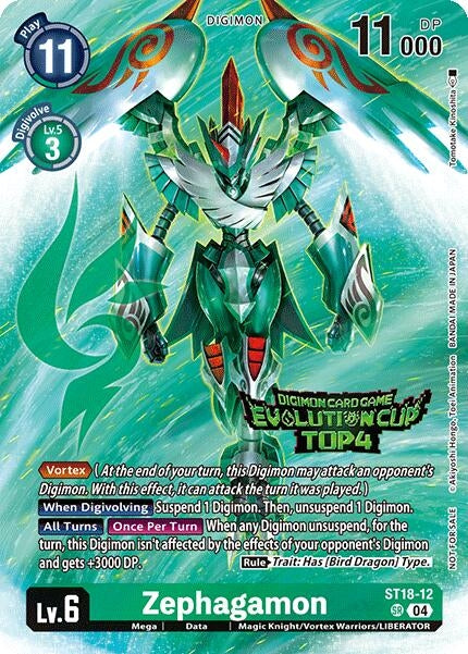 Zephagamon (2024 Evolution Cup Top 4) (1812) [ST18] - Digimon Card Game Single