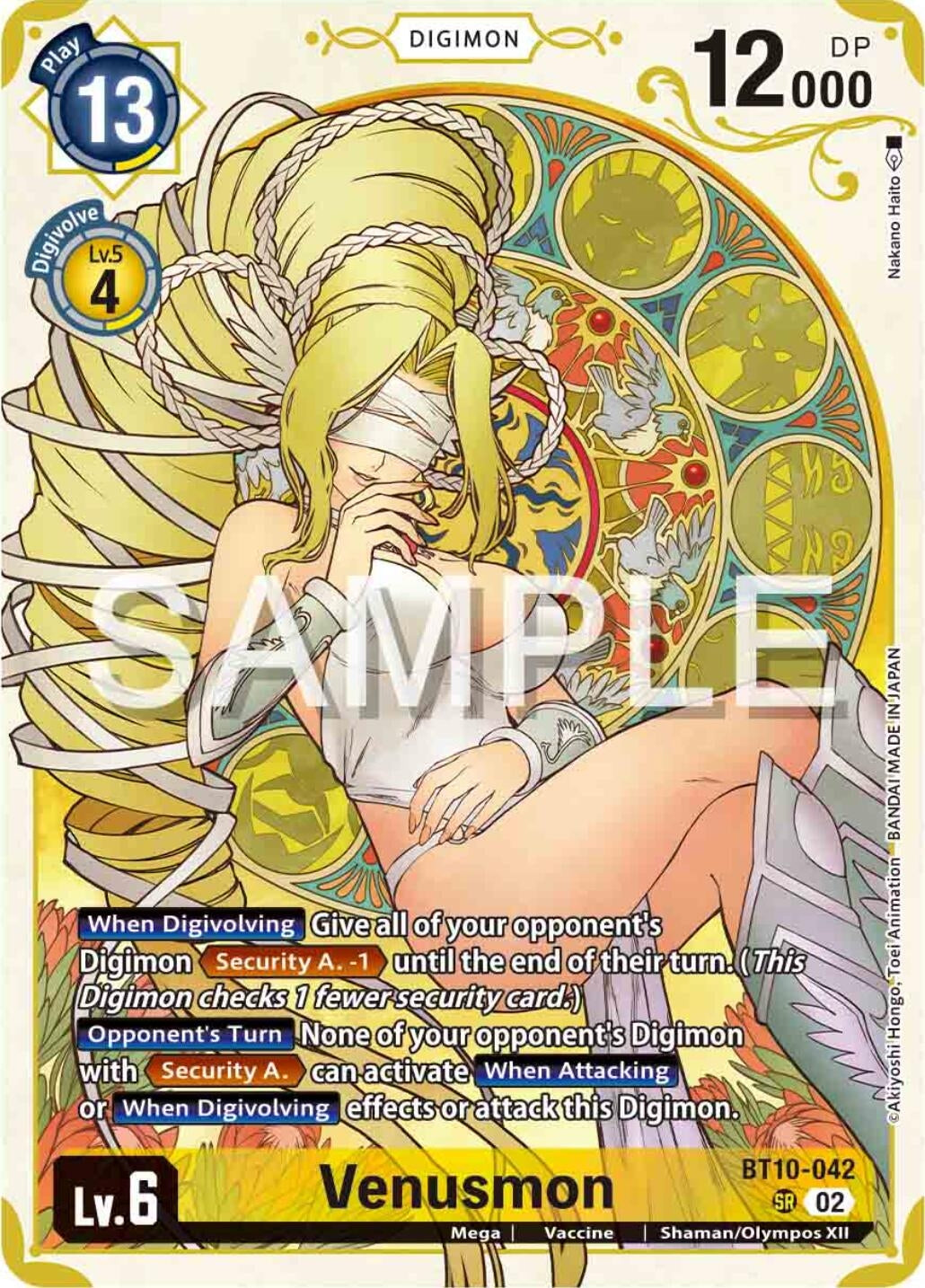 Venusmon (Premium Heroines Set) (10042) [BT10] - Digimon Card Game Single