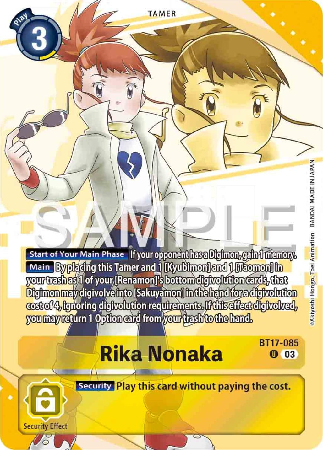 Rika Nonaka (Premium Heroines Set) (17085) [BT17] - Digimon Card Game Single