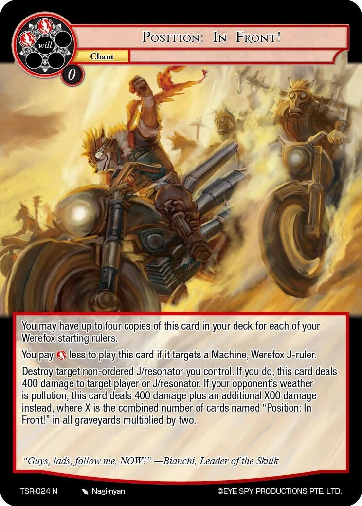 Position: In Front! (24) [TSR] - Force of Will Single