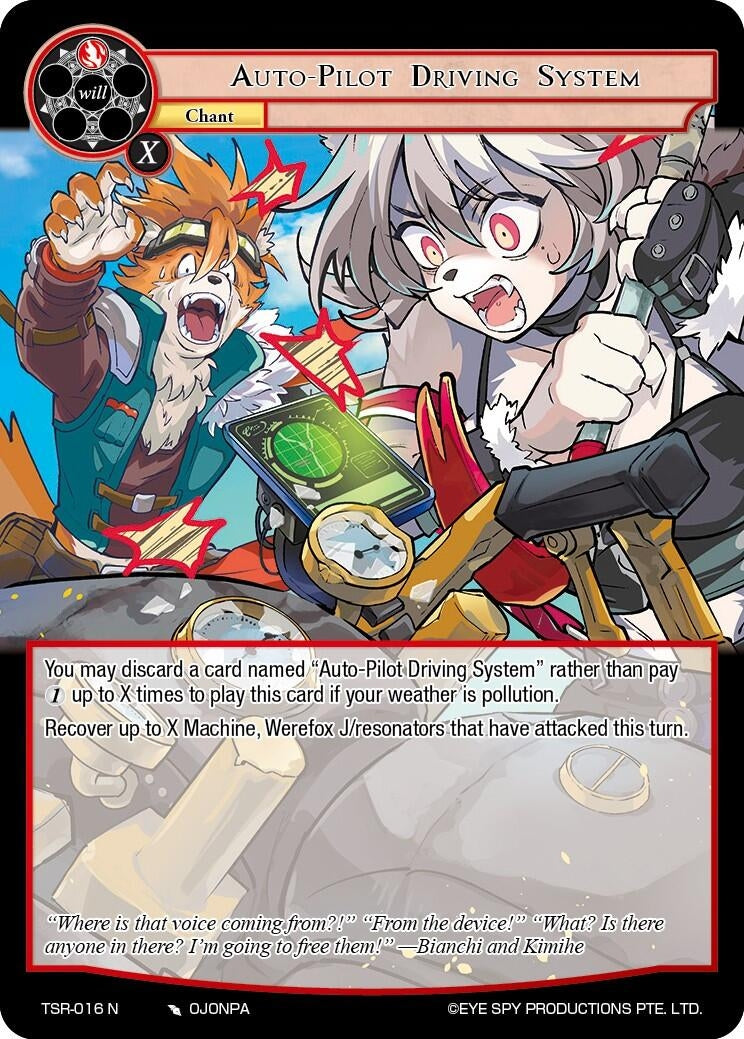 Auto-Pilot Driving System (16) [TSR] - Force of Will Single
