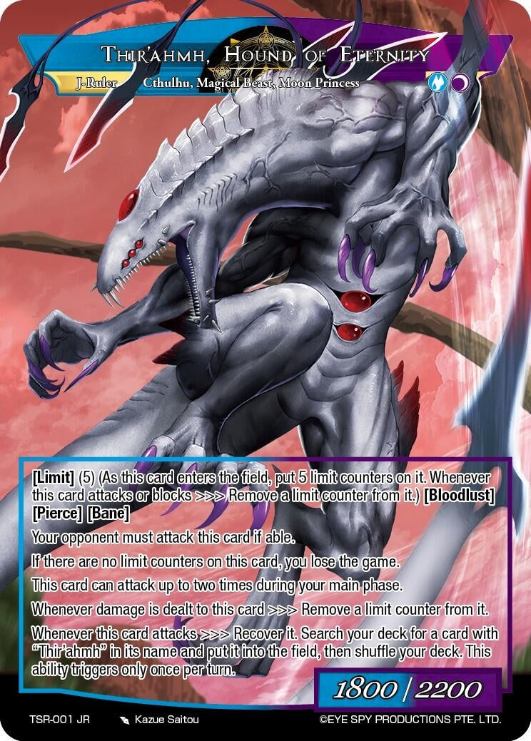 Alex Sansta Traveling Princess // Thir’ahmh Hound Of Eternity (1) [TSR] - Force of Will Single