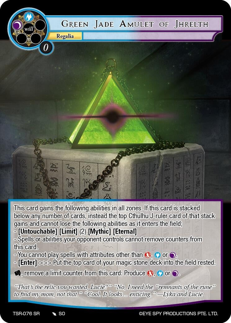 Green Jade Amulet Of Jhrelth (76) [TSR] - Force of Will Single