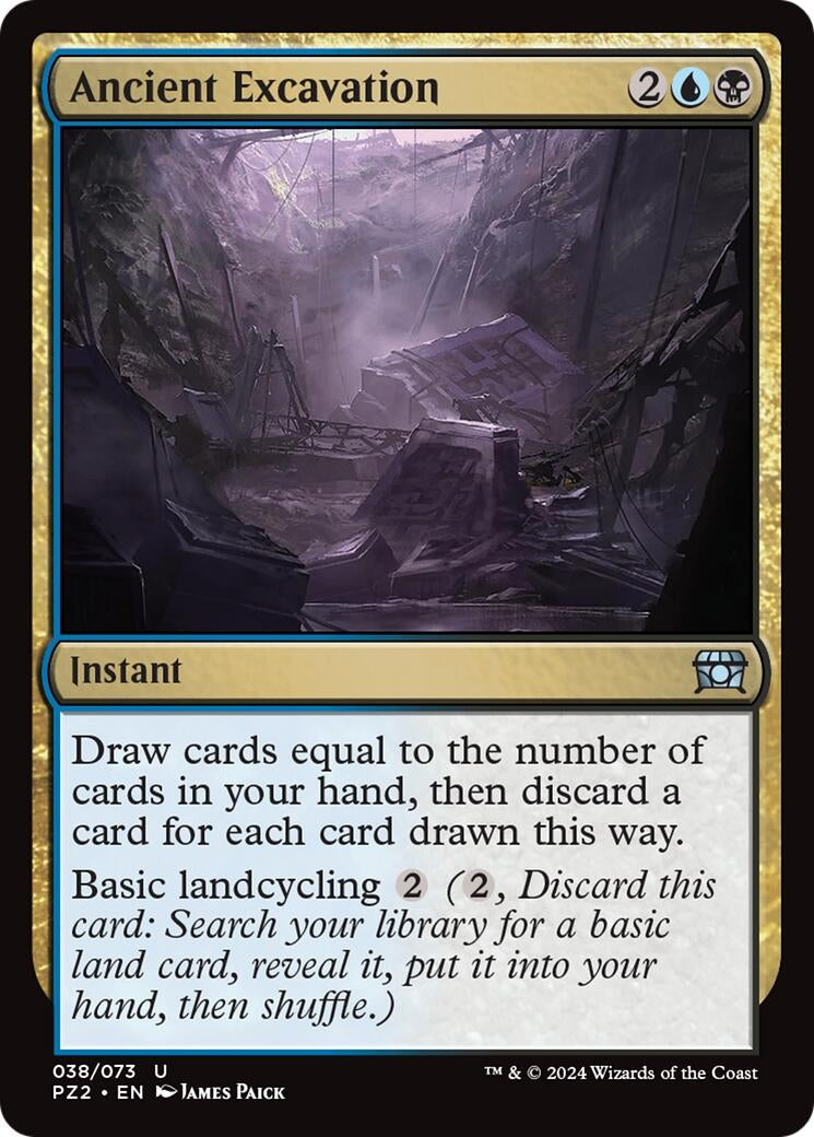 Ancient Excavation (38) [LIST] - MTG Single