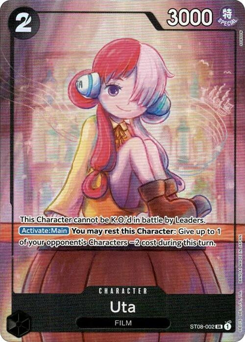 Uta - ST08-002 (Premium Card Collection -Uta-) (8002) (OP-PR) - One Piece Card Game Single