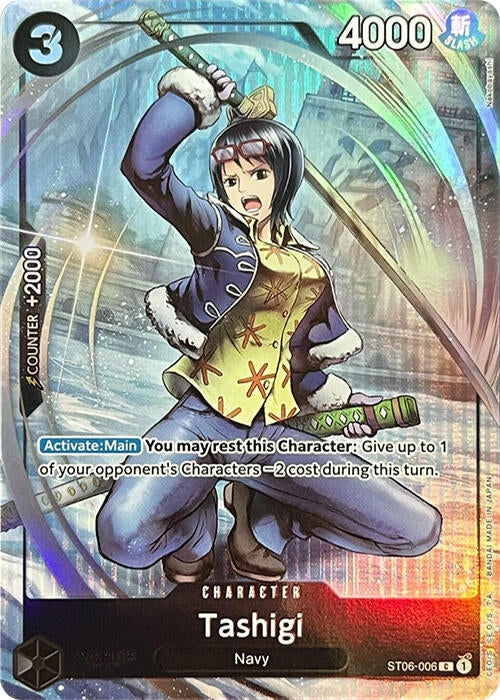 Tashigi (Premium Card Collection -BANDAI CARD GAMES Fest. 23-24 Edition-) (6006) (OP-PR) - One Piece Card Game Single