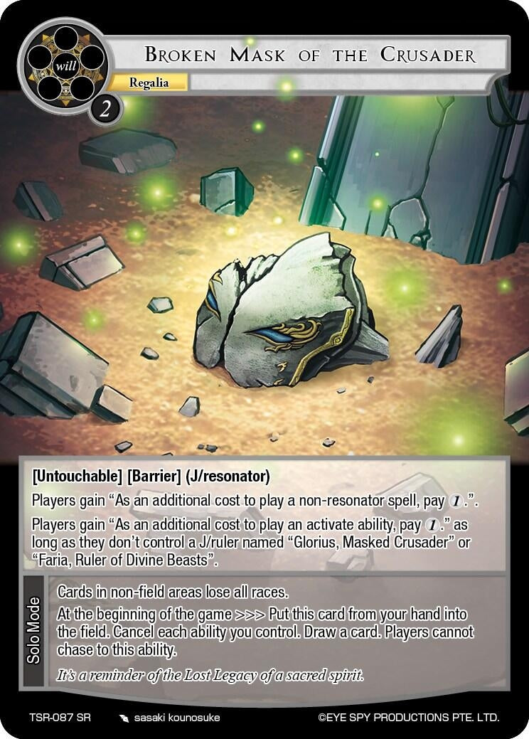Broken Mask Of The Crusader (87) [TSR] - Force of Will Single