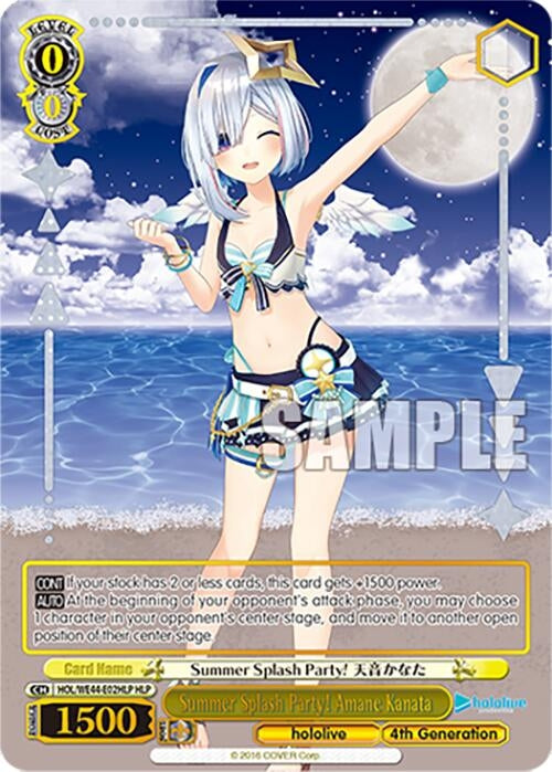 Summer Splash Party! Amane Kanata (HLP) (4402) [HOL] - Weiss Schwarz Single