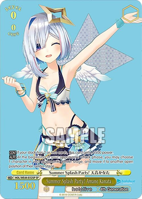Summer Splash Party! Amane Kanata (SP) (4402) [HOL] - Weiss Schwarz Single