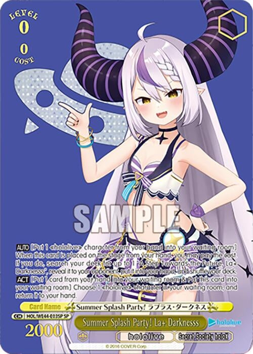 Summer Splash Party! La + Darknesss (SP) (4403) [HOL] - Weiss Schwarz Single