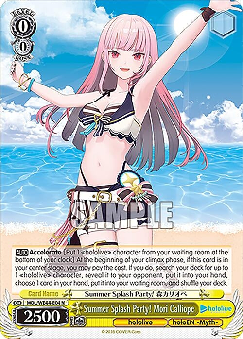 Summer Splash Party! Mori Calliope (4404) [HOL] - Weiss Schwarz Single