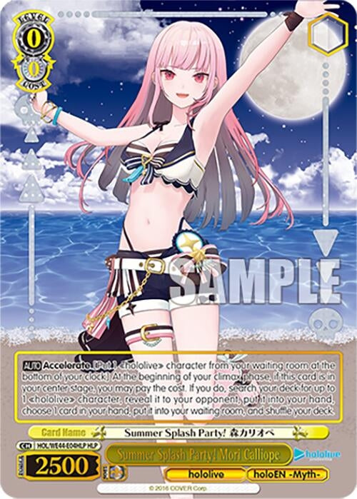 Summer Splash Party! Mori Calliope (HLP) (4404) [HOL] - Weiss Schwarz Single