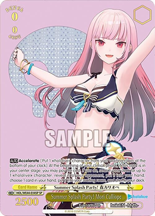 Summer Splash Party! Mori Calliope (SP) (4404) [HOL] - Weiss Schwarz Single