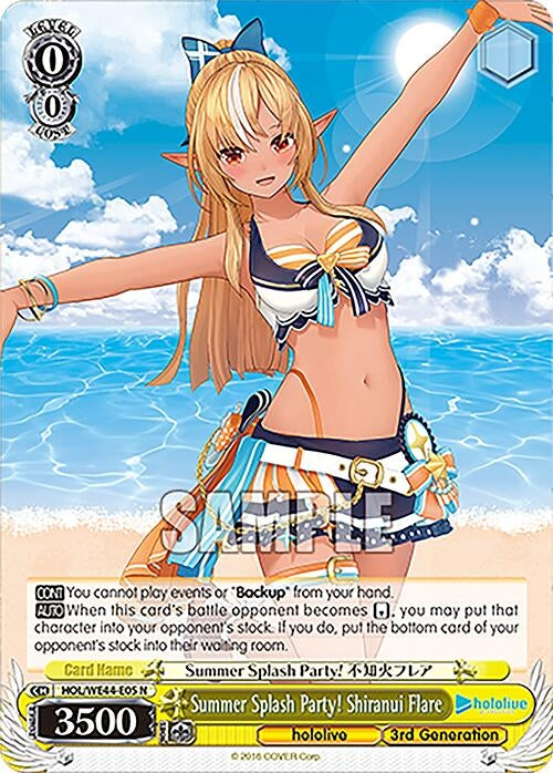 Summer Splash Party! Shiranui Flare (4405) [HOL] - Weiss Schwarz Single