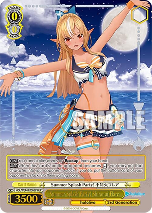 Summer Splash Party! Shiranui Flare (HLP) (4405) [HOL] - Weiss Schwarz Single