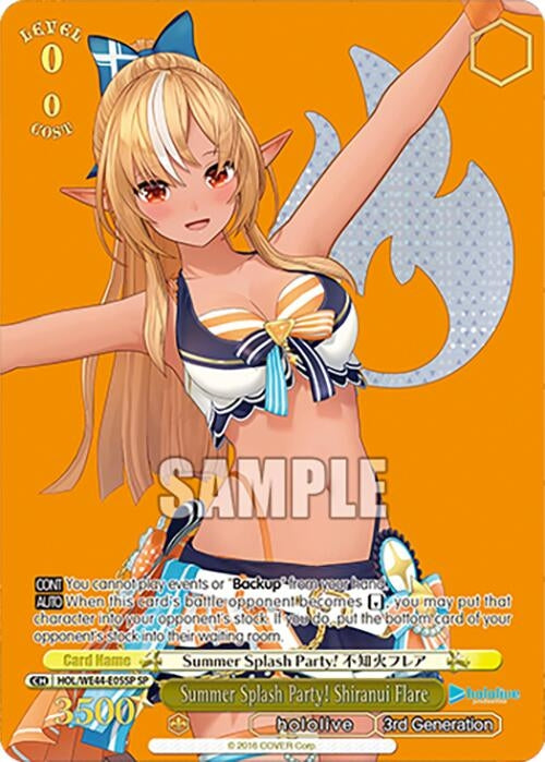 Summer Splash Party! Shiranui Flare (SP) (4405) [HOL] - Weiss Schwarz Single