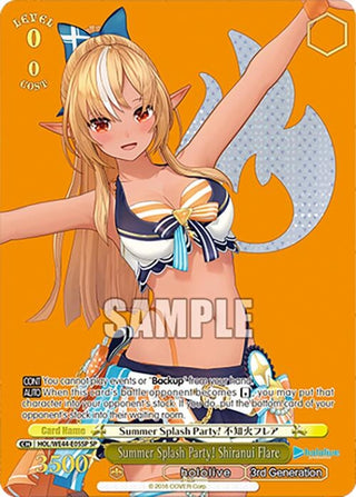 Summer Splash Party! Shiranui Flare (SP) (4405) [HOL] - Weiss Schwarz Single