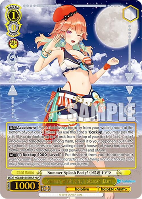 Summer Splash Party! Takanashi Kiara (HLP) (4406) [HOL] - Weiss Schwarz Single