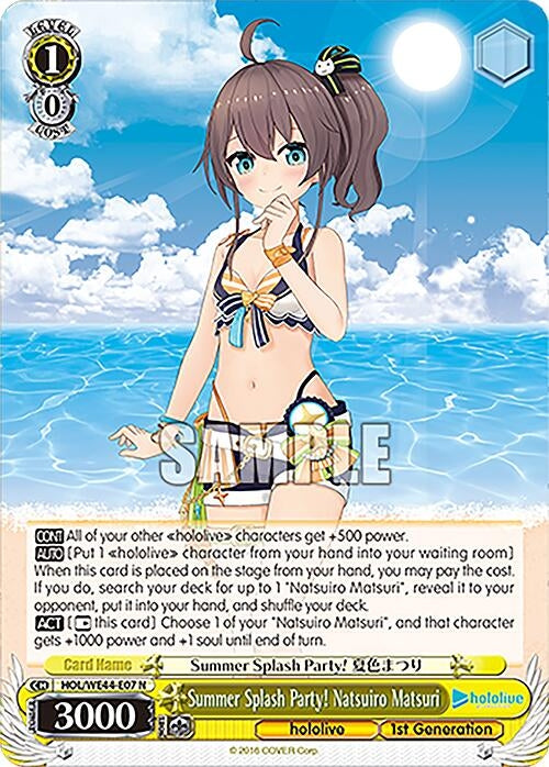 Summer Splash Party! Natsuiro Matsuri (4407) [HOL] - Weiss Schwarz Single