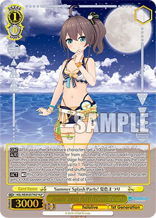 Summer Splash Party! Natsuiro Matsuri (HLP) (4407) [HOL] - Weiss Schwarz Single