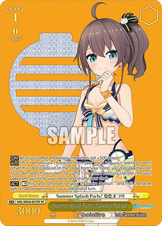 Summer Splash Party! Natsuiro Matsuri (SP) (4407) [HOL] - Weiss Schwarz Single