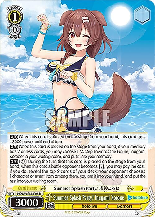 Summer Splash Party! Inugami Korone (4408) [HOL] - Weiss Schwarz Single