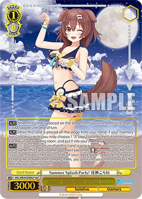 Summer Splash Party! Inugami Korone (HLP) (4408) [HOL] - Weiss Schwarz Single